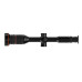 Тепловізійний прилад Ares 660 (640x512) 3000м