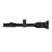 Тепловізійний прилад Ares 660 (640x512) 3000м