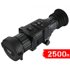 Тепловізійний прилад Hikmicro Thunder Pro TQ50