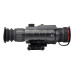 Тепловізійний прилад GUIDE TR420 384x288px 25mm Тепловізійний прилад GUIDE TR420 384x288px 25mm