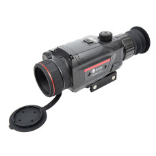 Тепловізійний прилад GUIDE TR420 384x288px 25mm Тепловізійний прилад GUIDE TR420 384x288px 25mm
