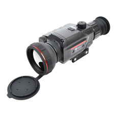 Тепловізійний прилад GUIDE TR650 640x480px 50mm Тепловізійний прилад GUIDE TR650 640x480px 50mm