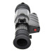 Тепловізійний прилад GUIDE TR650 640x480px 50mm