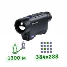 Тепловизор Pulsar Axion 2 XQ35