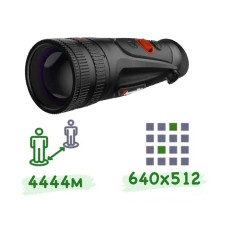 Тепловізор ThermEye Cyclops 640D