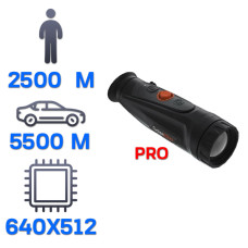 Тепловізор ThermTec Cyclops 650P (50 мм, 640x512, 2500 м)
