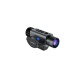 Тепловізор Sytong XS03-25 (25 мм, 384х288, 1250 м) Тепловізор Sytong XS03-25 (25 мм, 384х288, 1250 м)