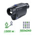Тепловізор Pulsar Axion XM30F Тепловізор Pulsar Axion XM30F