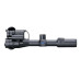 Цифровий монокуляр Pard DS35-70RF Цифровий монокуляр Pard DS35-70RF