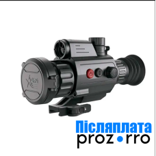 Тепловізійний прилад AGM Varmint LRF TS50-640