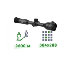Тепловізійний прилад AGM Adder TS50-384