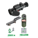 Тепловізійний прилад AGM Varmint LRF TS50-384 Тепловізійний прилад AGM Varmint LRF TS50-384