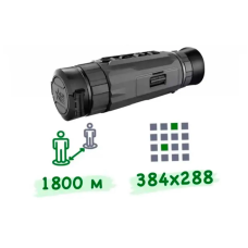 Тепловізійний монокуляр AGM Sidewinder TM35-384 Тепловізійний монокуляр AGM Sidewinder TM35-384