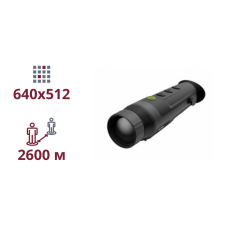 Тепловізійний монокуляр Dahua PFI-R650 (50mm) на 2600 метрів