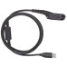 Кабель USB для програмування цифрових рацій Motorola Mototrbo DP4400e / DP4600e / DP4800e Кабель USB для програмування цифрових рацій Motorola Mototrbo DP4400e / DP4600e / DP4800e