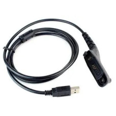 Кабель USB для програмування цифрових рацій Motorola Mototrbo DP4400e / DP4600e / DP4800e