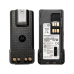 10 шт Акумуляторів 3000 мА·год для радіостанцій Motorola DP4400, DP4400e, DP4800, DP4800e PMNN4543A 10 шт Акумуляторів 3000 мА·год для радіостанцій Motorola DP4400, DP4400e, DP4800, DP4800e PMNN4543A