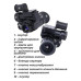 Прилад нічного бачення NVG10 з кріпленням на шолом WiFI