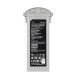 Батарея Autel Evo Max 4T 8070mAh / акумулятор для дрона Autel Evo Max 4T Батарея Autel Evo Max 4T 8070mAh / акумулятор для дрона Autel Evo Max 4T