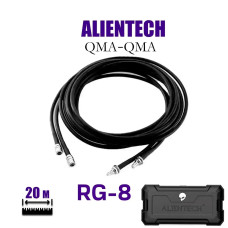 Кабель Alientech DUO ll, DUO lll 20 м RG-8 (2 дроти) Кабель Alientech DUO ll, DUO lll 20 м RG-8 (2 дроти)