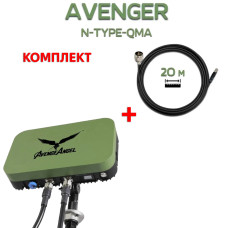 Комплект антена Avenger+кабель 20 метрів Комплект антена Avenger+кабель 20 метрів