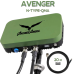 Комплект антена Avenger+кабель 20 метрів Комплект антена Avenger+кабель 20 метрів