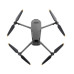 Квадрокоптер DJI Mavic 3 Classic RC-N1