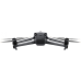 Квадрокоптер DJI Mavic 3E Enterprise (CP.EN.00000411.01) Квадрокоптер DJI Mavic 3E Enterprise (CP.EN.00000411.01)