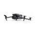 КВАДРОКОПТЕР DJI MAVIC 3 PRO FLY MORE COMBO КВАДРОКОПТЕР DJI MAVIC 3 PRO FLY MORE COMBO
