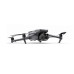 КВАДРОКОПТЕР DJI MAVIC 3 PRO FLY MORE COMBO КВАДРОКОПТЕР DJI MAVIC 3 PRO FLY MORE COMBO