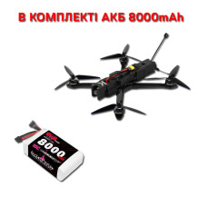 FPV-дрон Avenge Angel REAPER SUPERMAN 10" відео 1,2/5.8G + Аккумуляторна батарея 8000 mAh