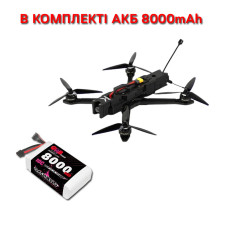 FPV Дрон Avenge Angel SUPERMAN-7" + Акумуляторна батарея 8000mAh