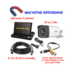 Автомобільний комплект нічного бачення на 40 метрів для ЗСУ 800x480пікс Автомобільний комплект нічного бачення на 40 метрів для ЗСУ 800x480пікс