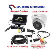 Автомобільний комплект нічного бачення на 40 метрів для ЗСУ 1024x600пікс Автомобільний комплект нічного бачення на 40 метрів для ЗСУ 1024x600пікс
