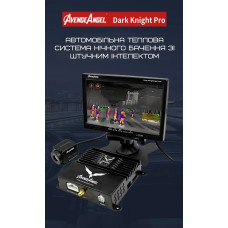 AvengeAngel Dark Knight Pro автомобільна теплова камера нічного бачення зі штучним інтелектом AvengeAngel Dark Knight Pro автомобільна теплова камера нічного бачення зі штучним інтелектом