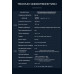 AvengeAngel Dark Knight Pro автомобільна теплова камера нічного бачення зі штучним інтелектом