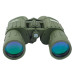 Бінокль KONUS KONUSARMY 10x50 W.A. Бінокль KONUS KONUSARMY 10x50 W.A.