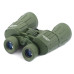 Бінокль KONUS KONUSARMY 10x50 W.A. Бінокль KONUS KONUSARMY 10x50 W.A.