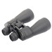 Бінокль KONUS GIANT 20x60 Бінокль KONUS GIANT 20x60