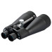 Бінокль KONUS GIANT-80 20x80 Бінокль KONUS GIANT-80 20x80