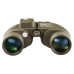 Бінокль SIGETA Admiral 7x50 Military floating/compass/reticle морський Бінокль SIGETA Admiral 7x50 Military floating/compass/reticle морський