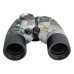 Бінокль SIGETA General 10x50 Camo floating/compass/reticle морський Бінокль SIGETA General 10x50 Camo floating/compass/reticle морський