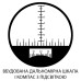 Бінокль SIGETA General 10x50 Camo floating/compass/reticle морський Бінокль SIGETA General 10x50 Camo floating/compass/reticle морський