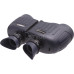 Бінокль Steiner Commander 7x50 Бінокль Steiner Commander 7x50