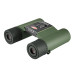 Бінокль Kowa SV II 8x25 WP (12262) Бінокль Kowa SV II 8x25 WP (12262)