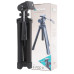Штатив KONUS TRIPOD-8 Штатив KONUS TRIPOD-8